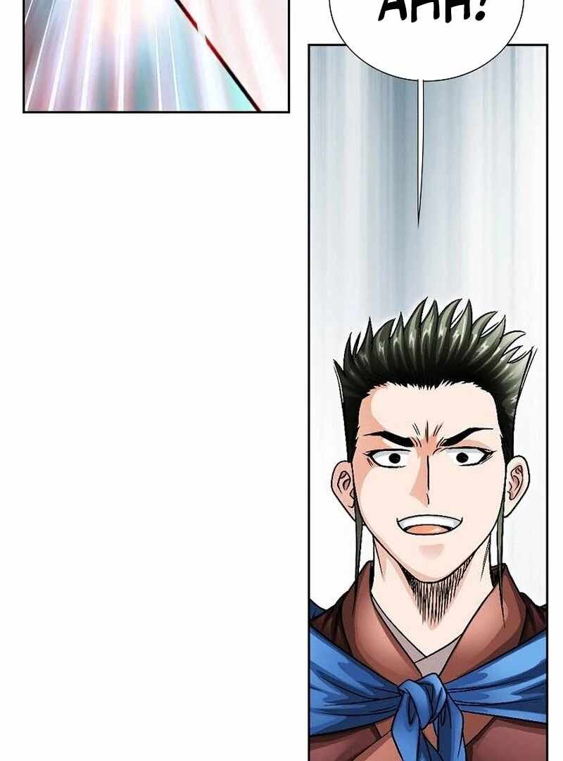 Unrivaled Warrior Chapter 12 - Page 125