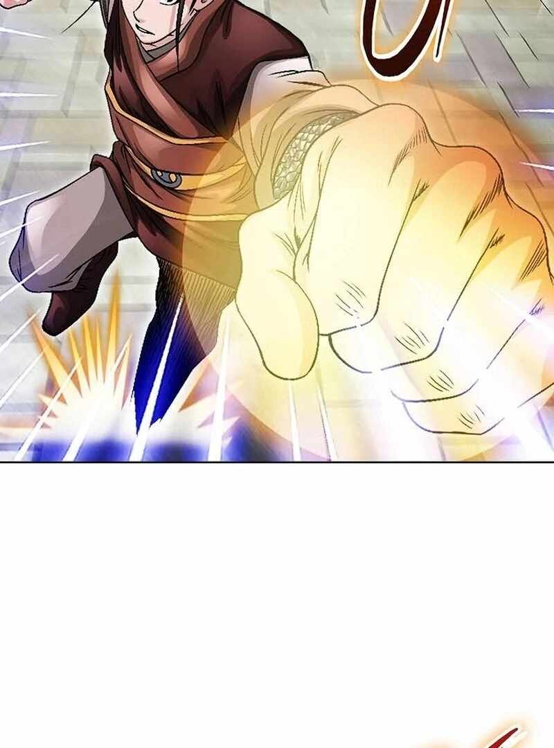 Unrivaled Warrior Chapter 12 - Page 127