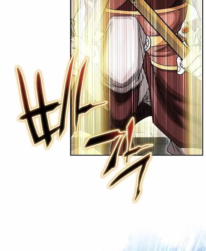 Unrivaled Warrior Chapter 12 - Page 16