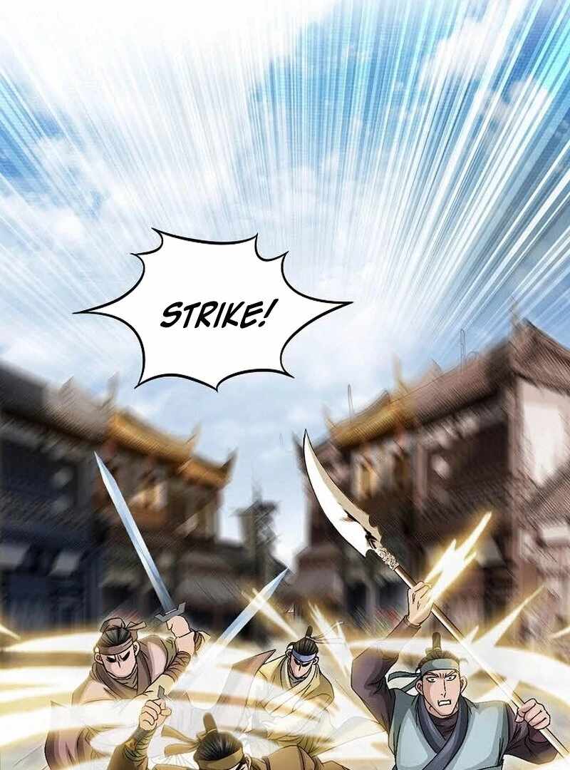 Unrivaled Warrior Chapter 12 - Page 17