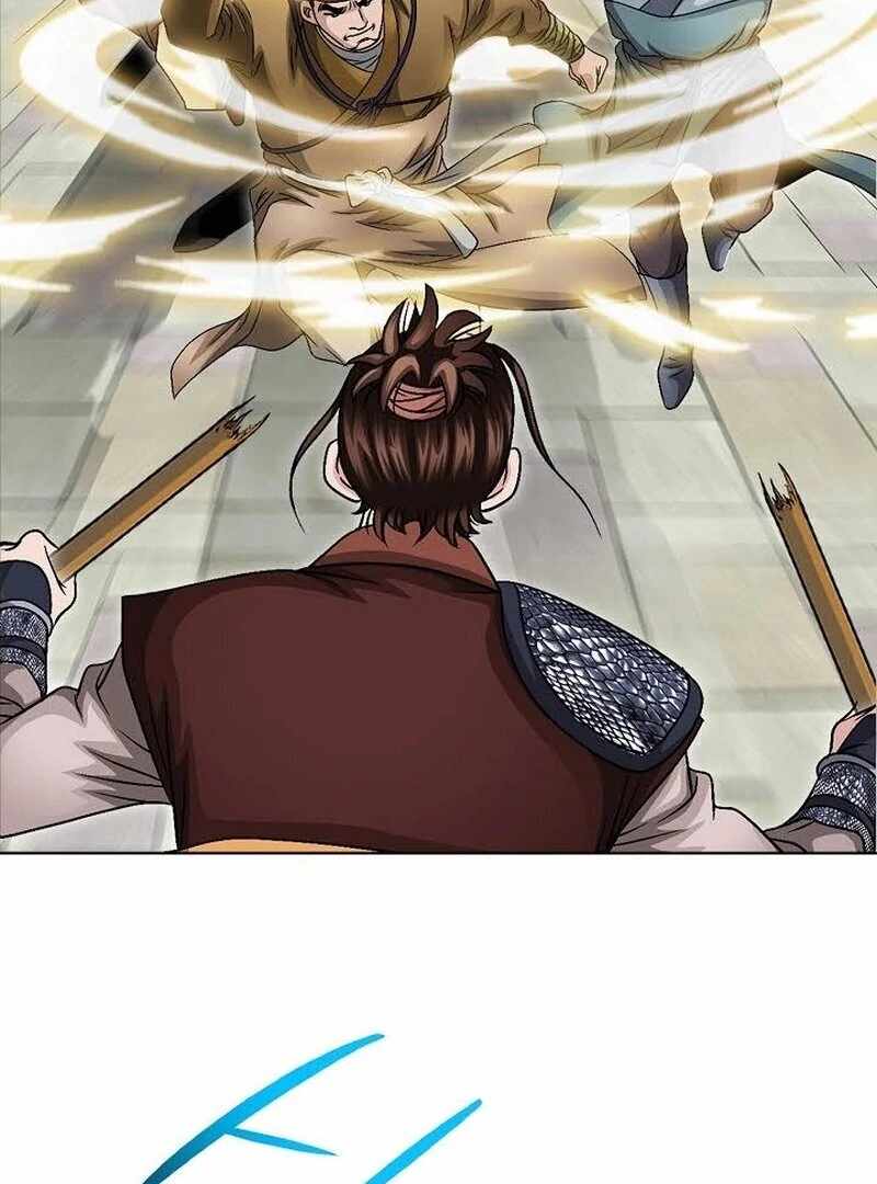 Unrivaled Warrior Chapter 12 - Page 18