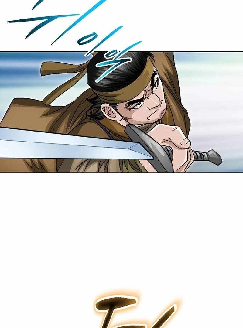 Unrivaled Warrior Chapter 12 - Page 19