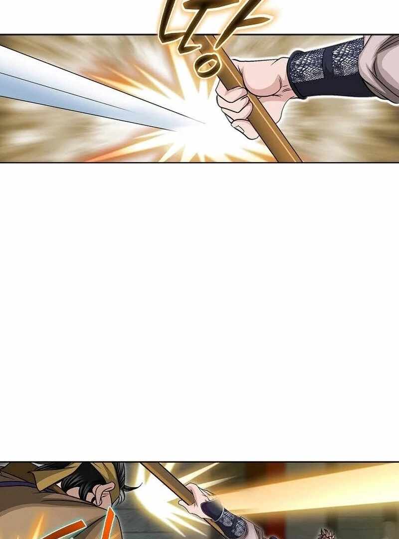 Unrivaled Warrior Chapter 12 - Page 20