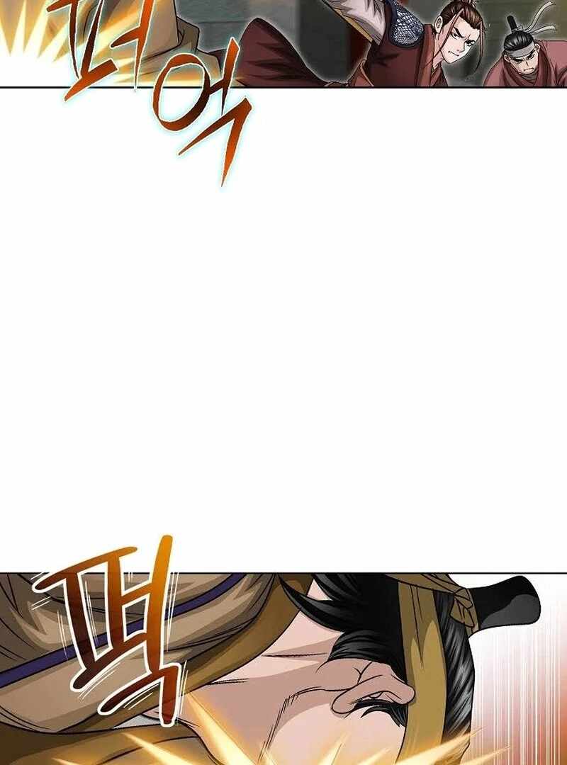 Unrivaled Warrior Chapter 12 - Page 21