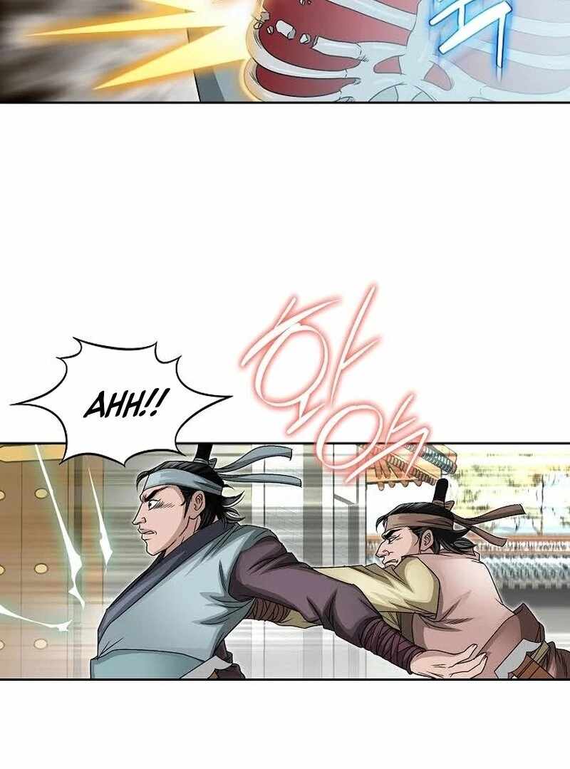 Unrivaled Warrior Chapter 12 - Page 26