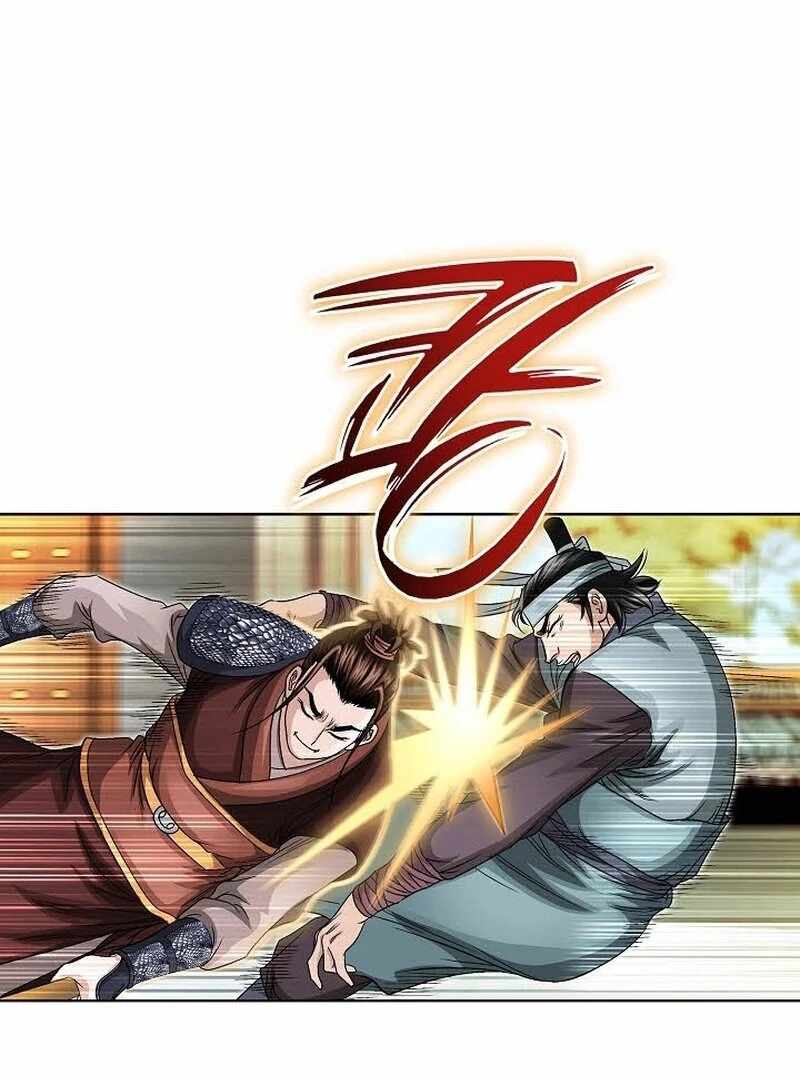 Unrivaled Warrior Chapter 12 - Page 27