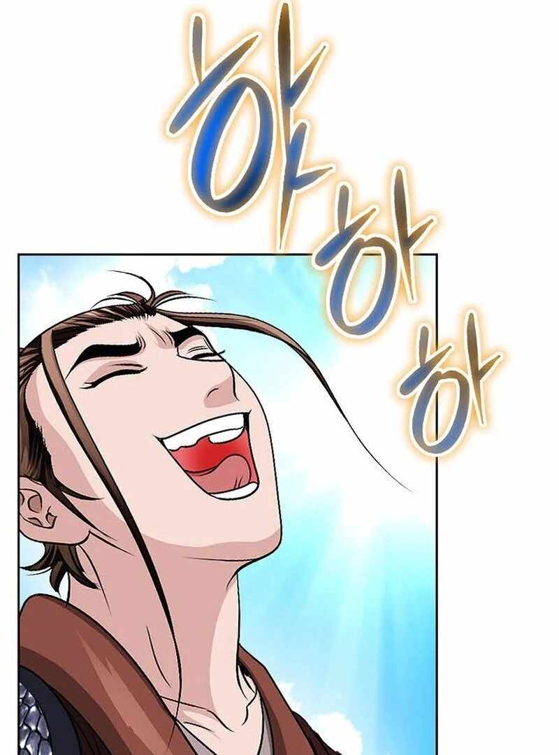 Unrivaled Warrior Chapter 12 - Page 33