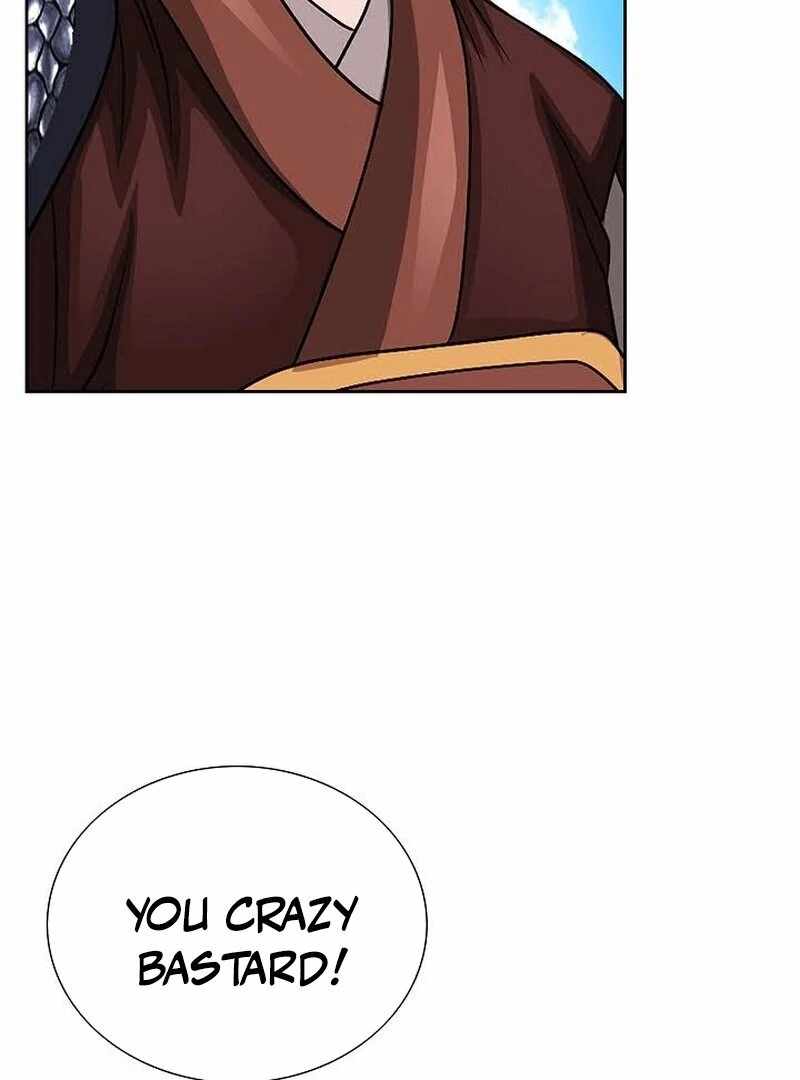 Unrivaled Warrior Chapter 12 - Page 34