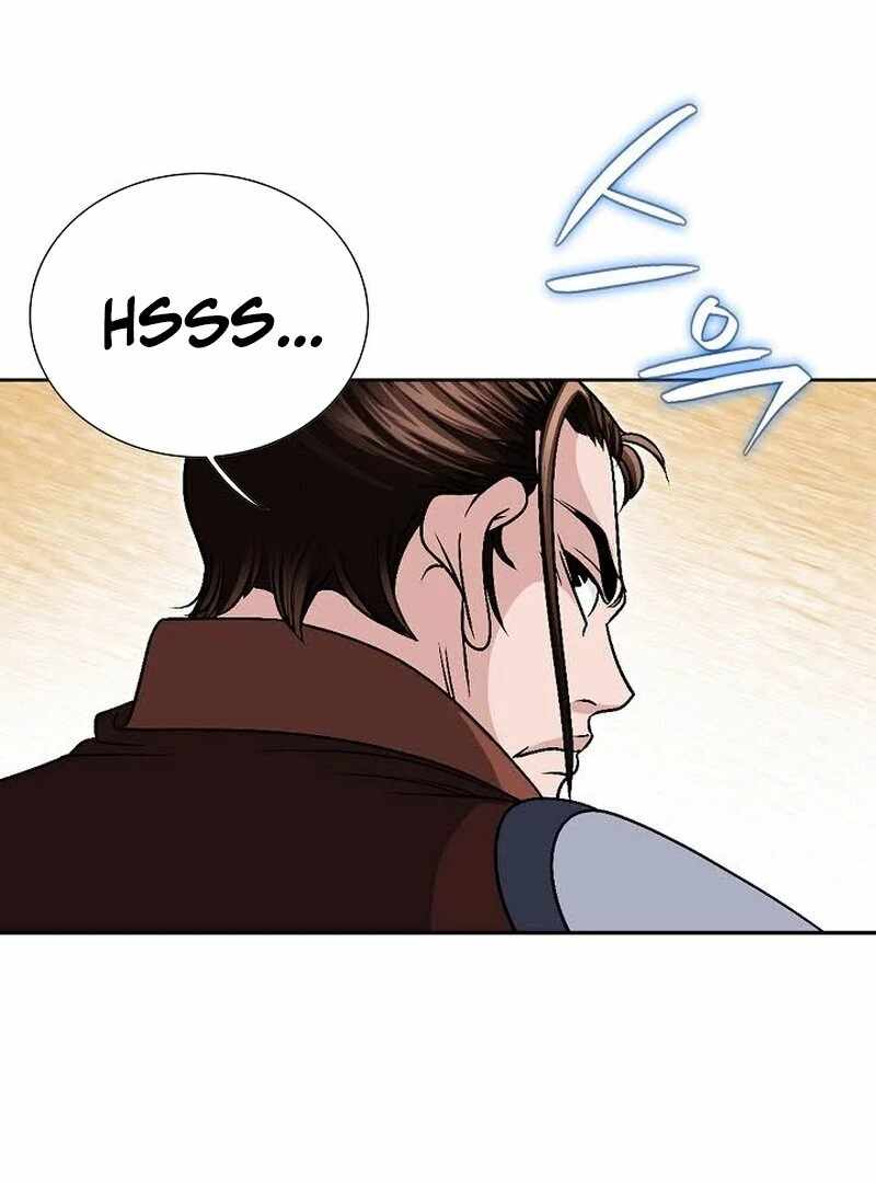 Unrivaled Warrior Chapter 12 - Page 36