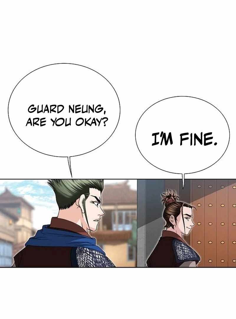 Unrivaled Warrior Chapter 12 - Page 42