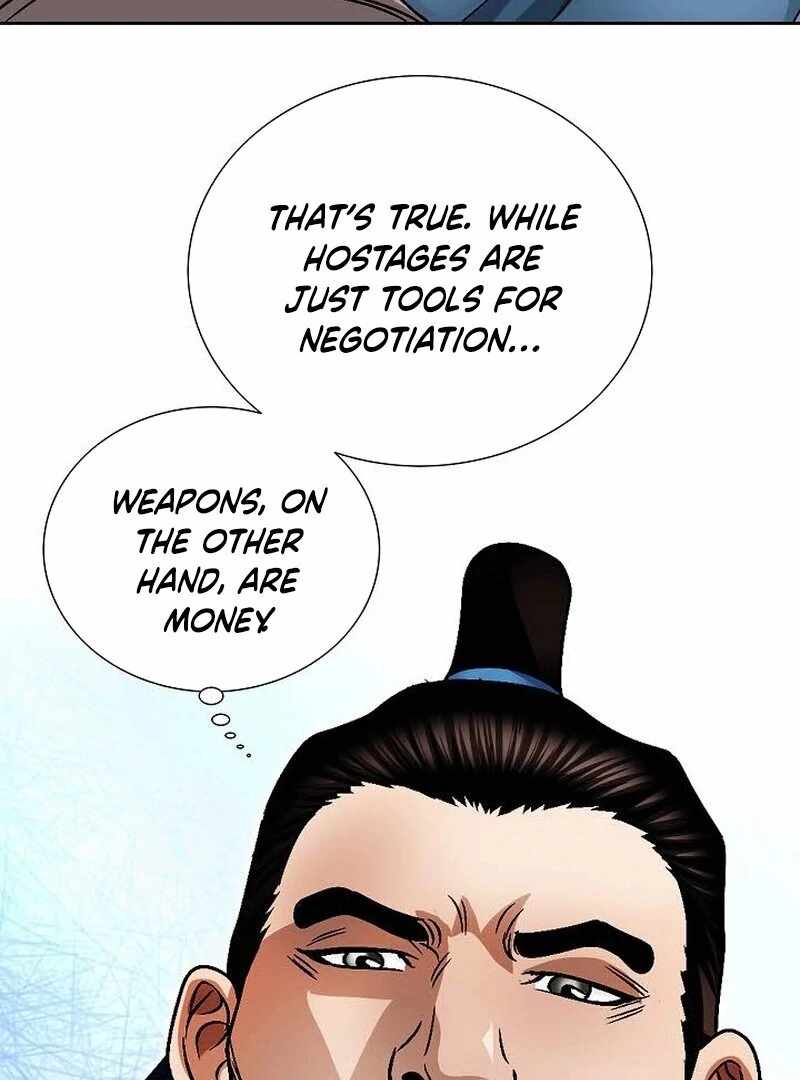 Unrivaled Warrior Chapter 12 - Page 51