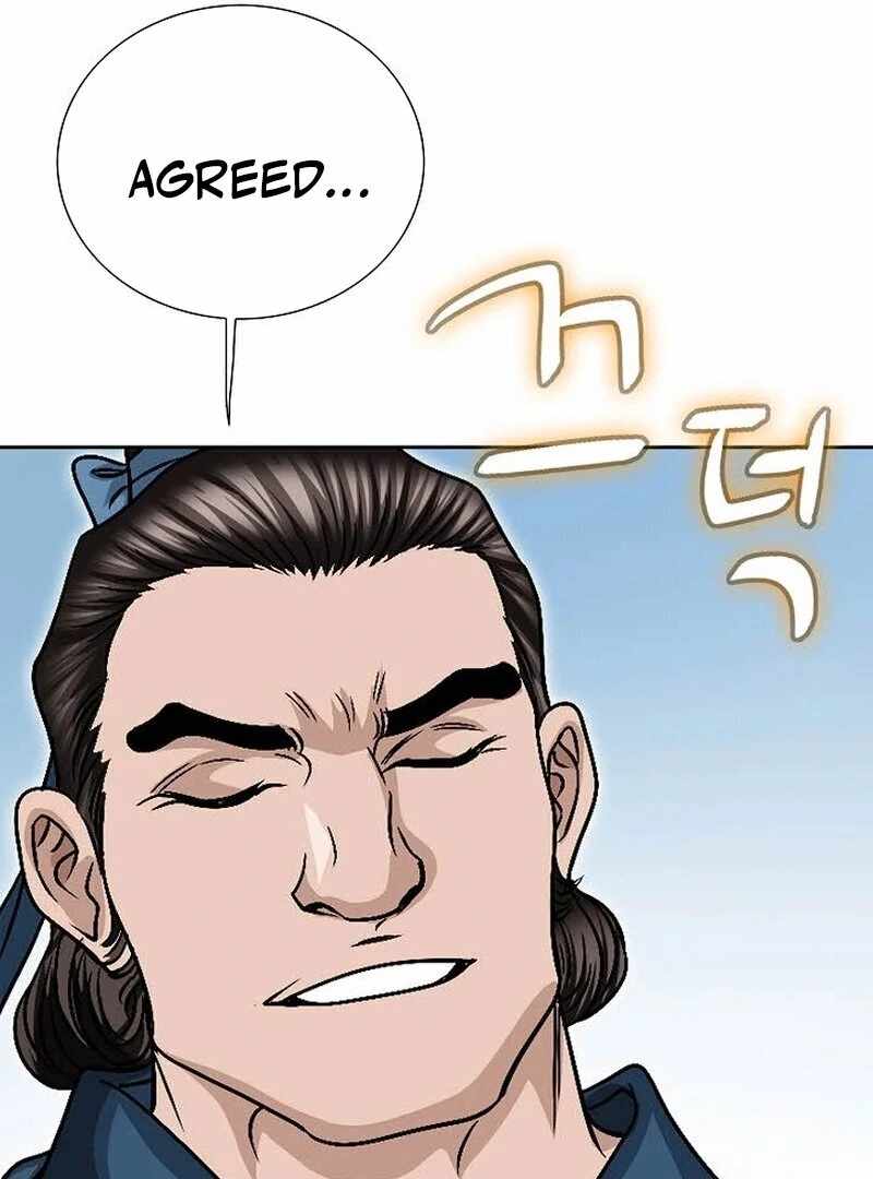 Unrivaled Warrior Chapter 12 - Page 55