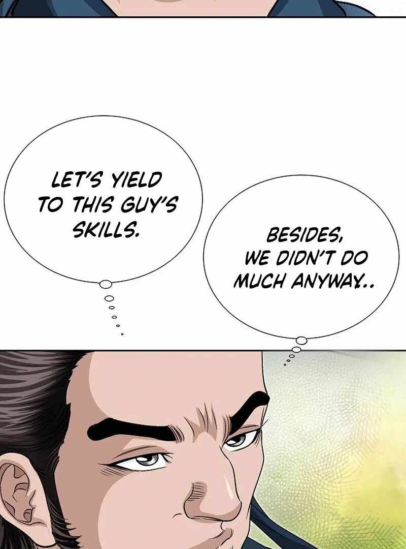 Unrivaled Warrior Chapter 12 - Page 56