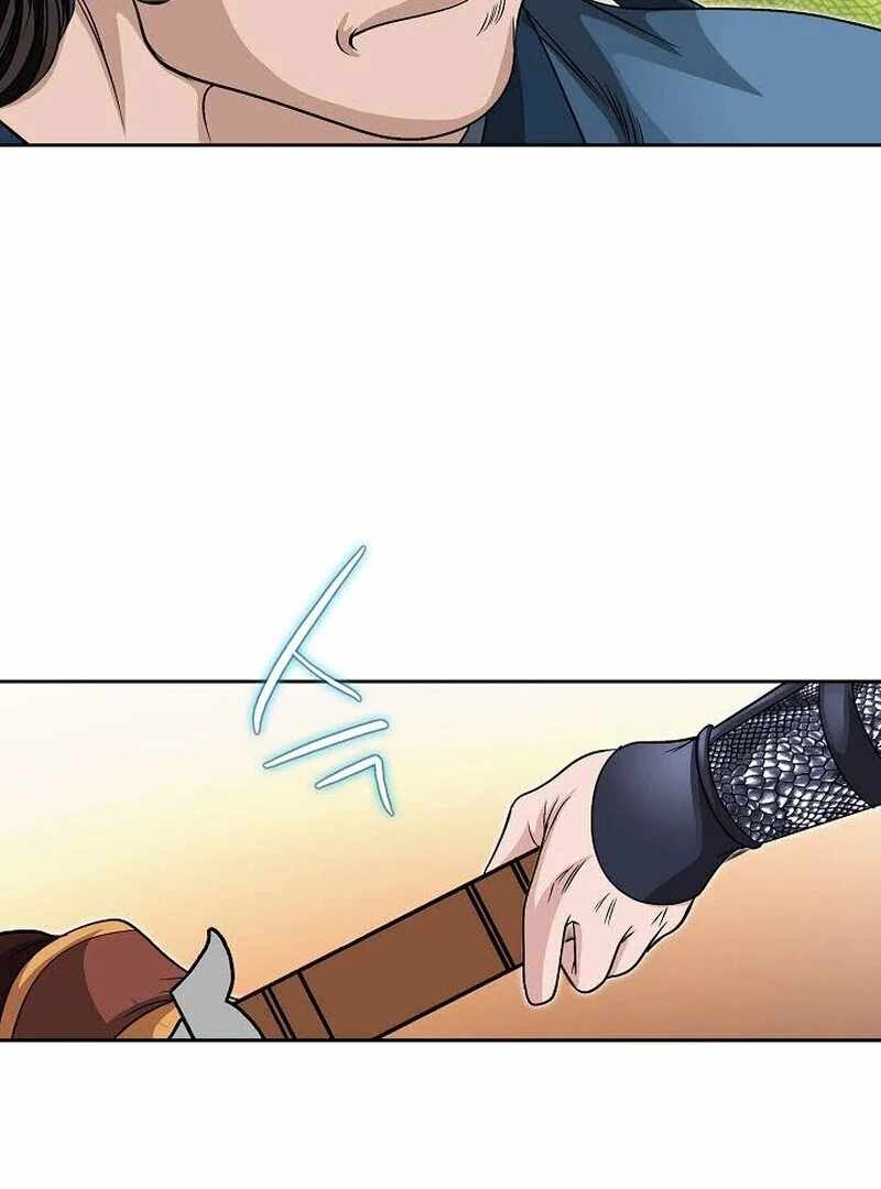 Unrivaled Warrior Chapter 12 - Page 57