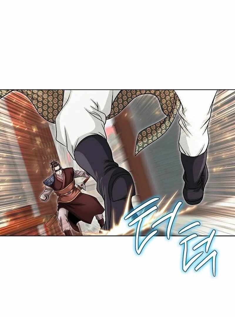 Unrivaled Warrior Chapter 12 - Page 7