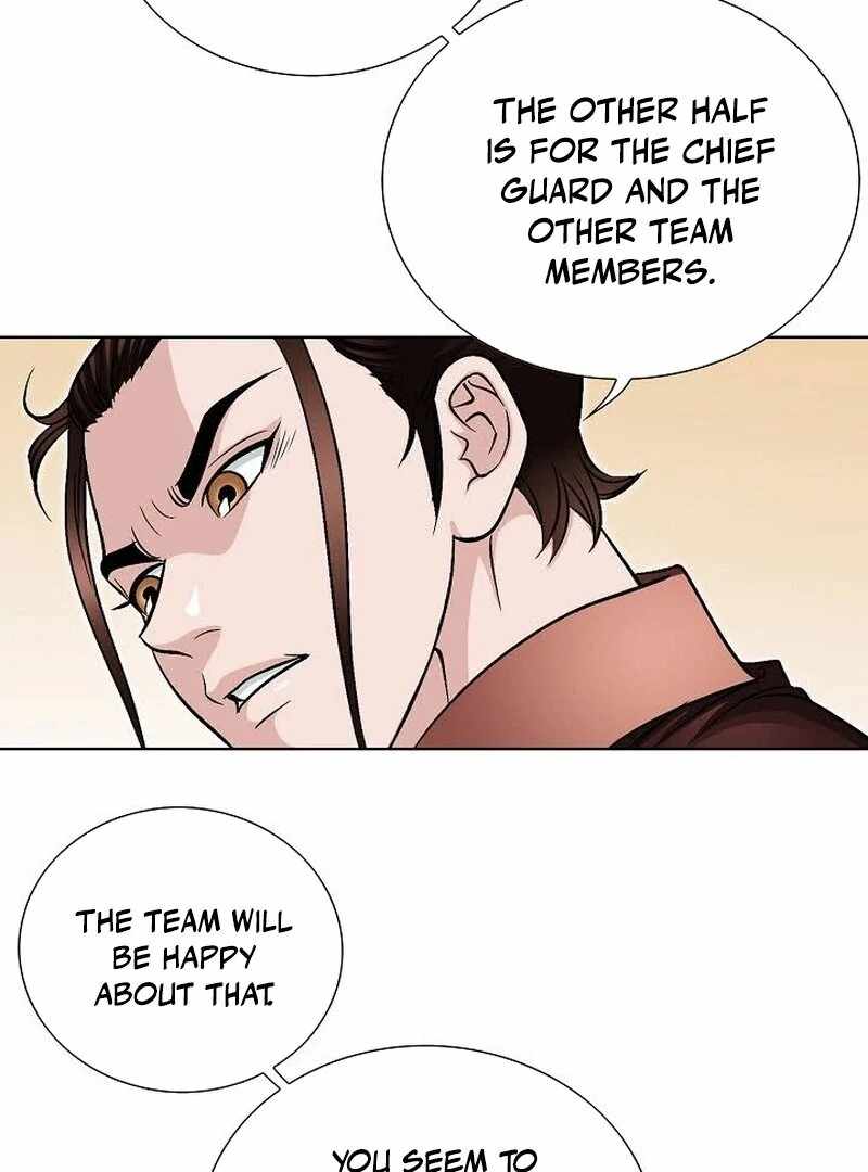 Unrivaled Warrior Chapter 12 - Page 70