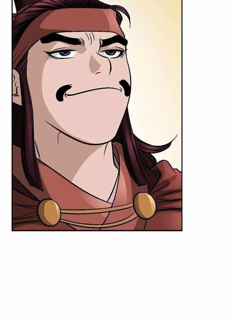 Unrivaled Warrior Chapter 12 - Page 74