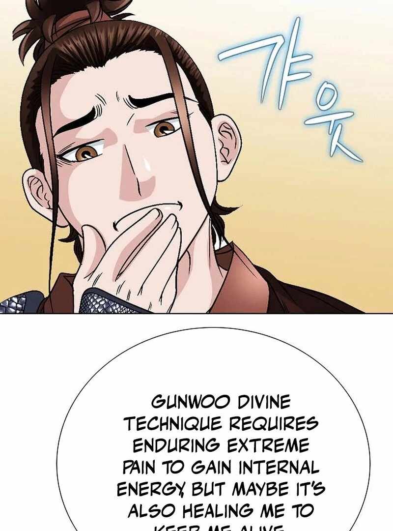 Unrivaled Warrior Chapter 12 - Page 81