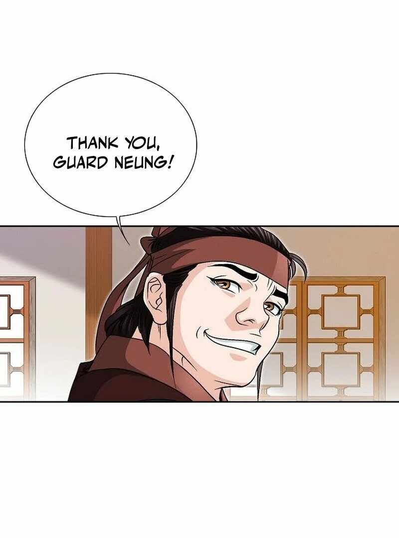 Unrivaled Warrior Chapter 12 - Page 86