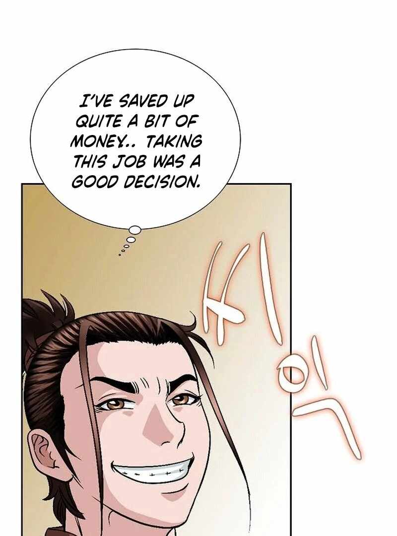 Unrivaled Warrior Chapter 12 - Page 88