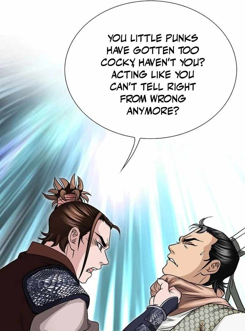 Unrivaled Warrior Chapter 12 - Page 10