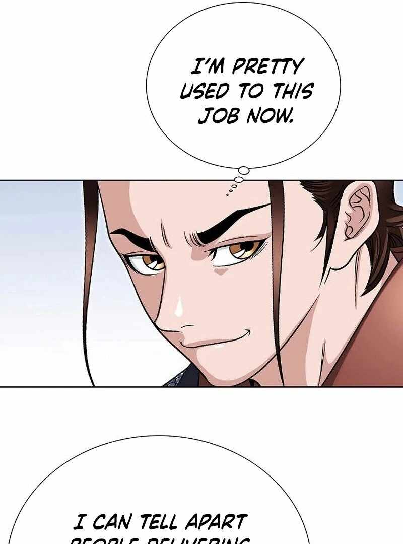 Unrivaled Warrior Chapter 12 - Page 93