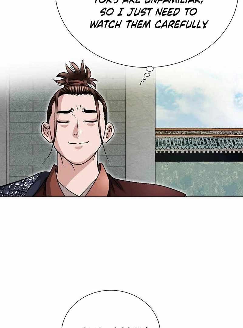 Unrivaled Warrior Chapter 12 - Page 95