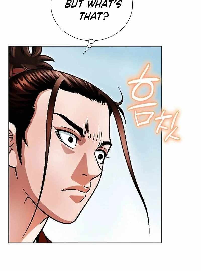 Unrivaled Warrior Chapter 12 - Page 96