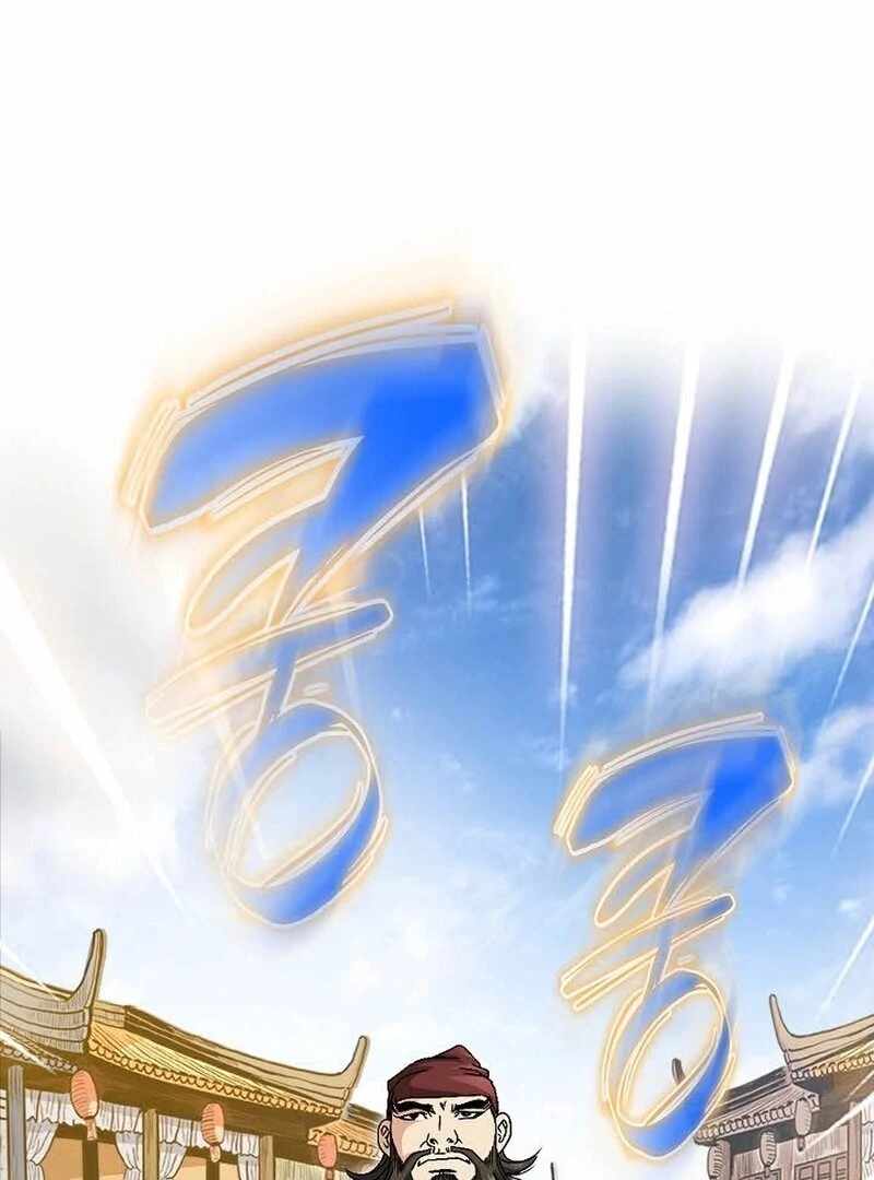 Unrivaled Warrior Chapter 12 - Page 97