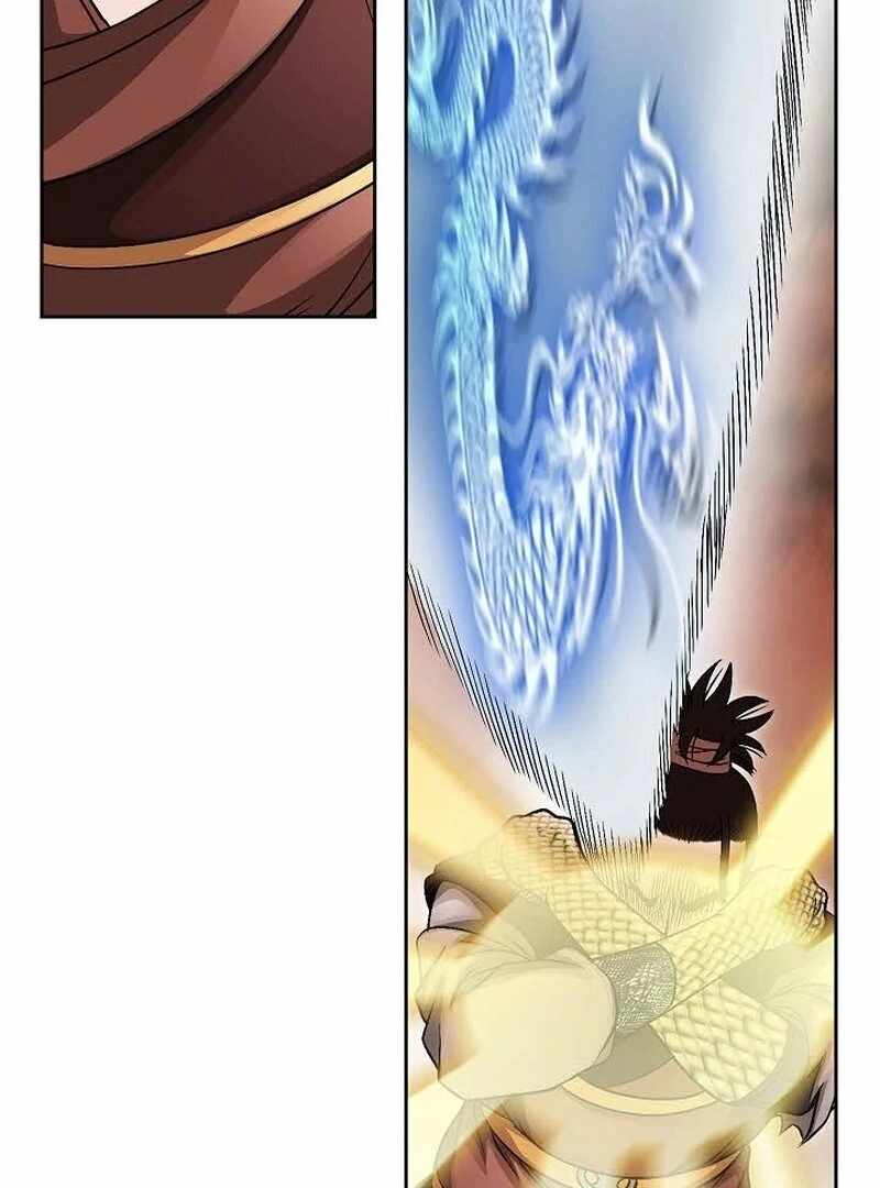 Unrivaled Warrior Chapter 13 - Page 104