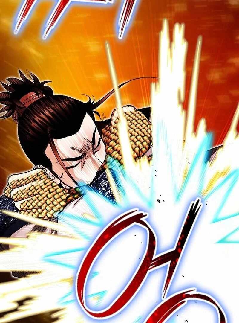 Unrivaled Warrior Chapter 13 - Page 106