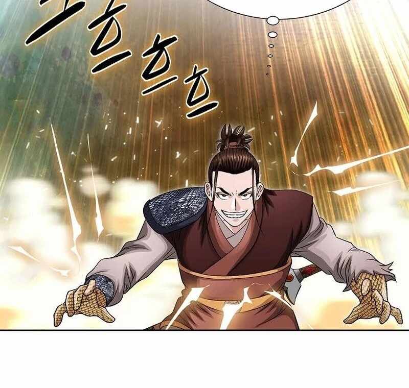 Unrivaled Warrior Chapter 13 - Page 108