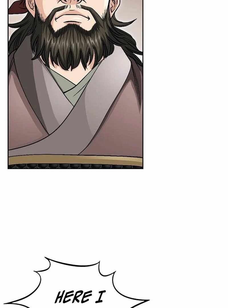 Unrivaled Warrior Chapter 13 - Page 110