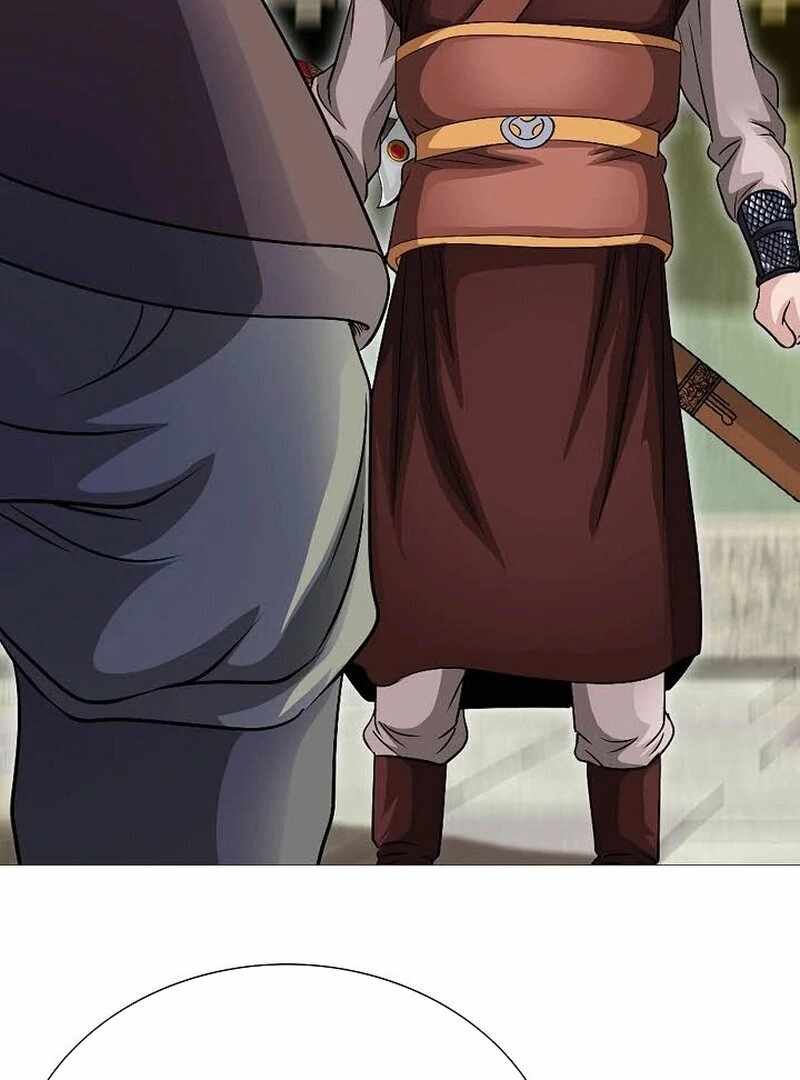 Unrivaled Warrior Chapter 13 - Page 12