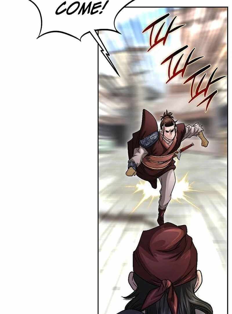 Unrivaled Warrior Chapter 13 - Page 111