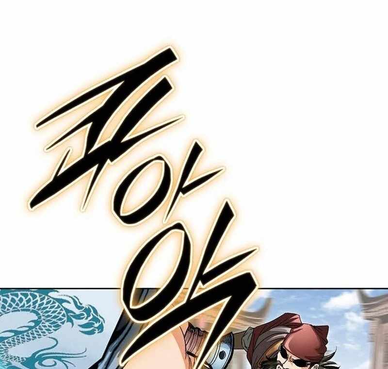 Unrivaled Warrior Chapter 13 - Page 115