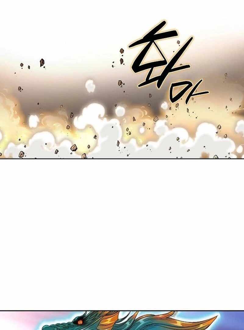 Unrivaled Warrior Chapter 13 - Page 117