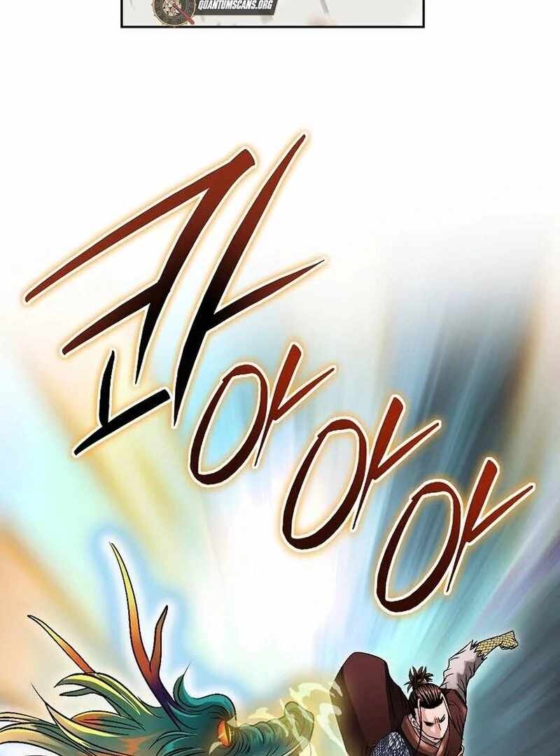 Unrivaled Warrior Chapter 13 - Page 120