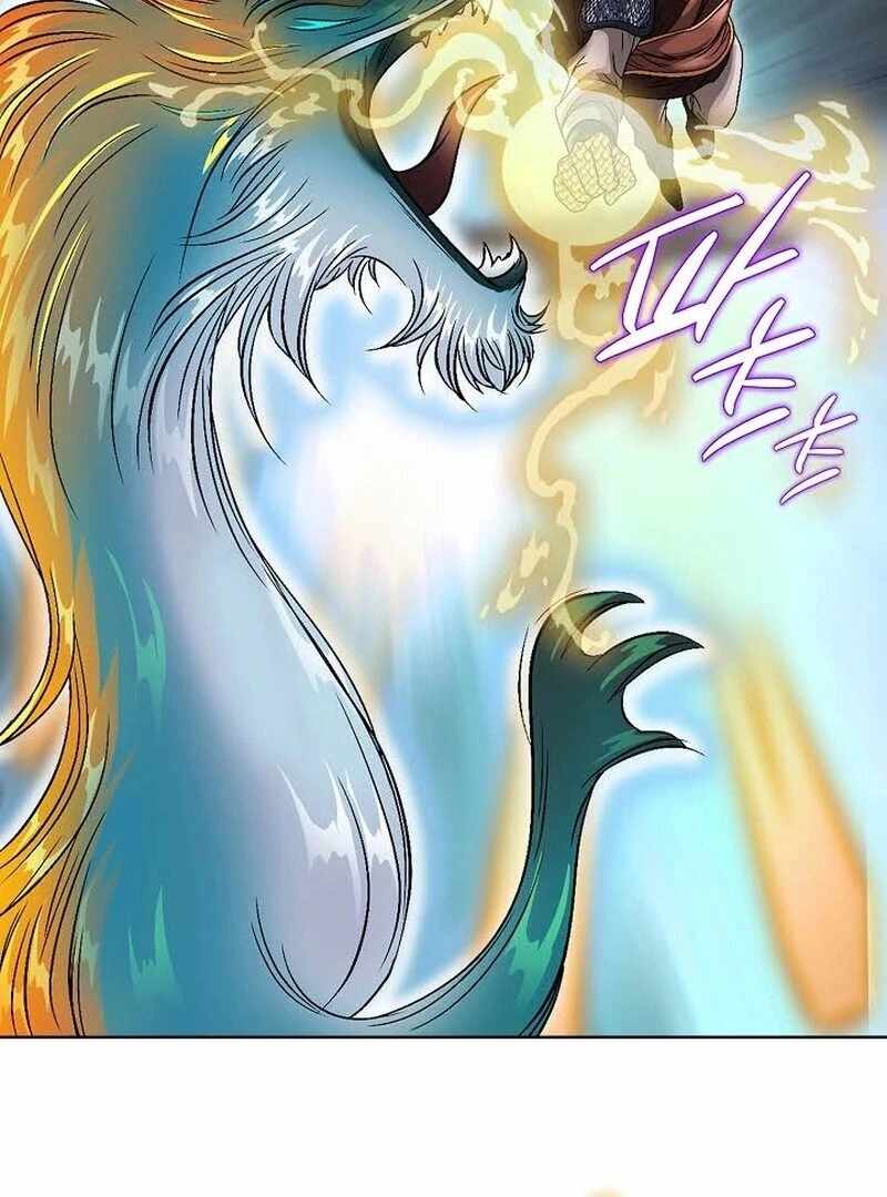 Unrivaled Warrior Chapter 13 - Page 121