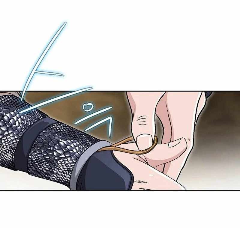 Unrivaled Warrior Chapter 13 - Page 16