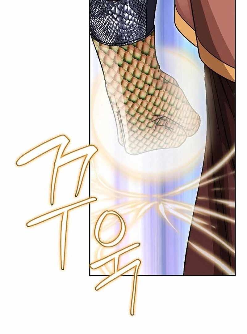 Unrivaled Warrior Chapter 13 - Page 21