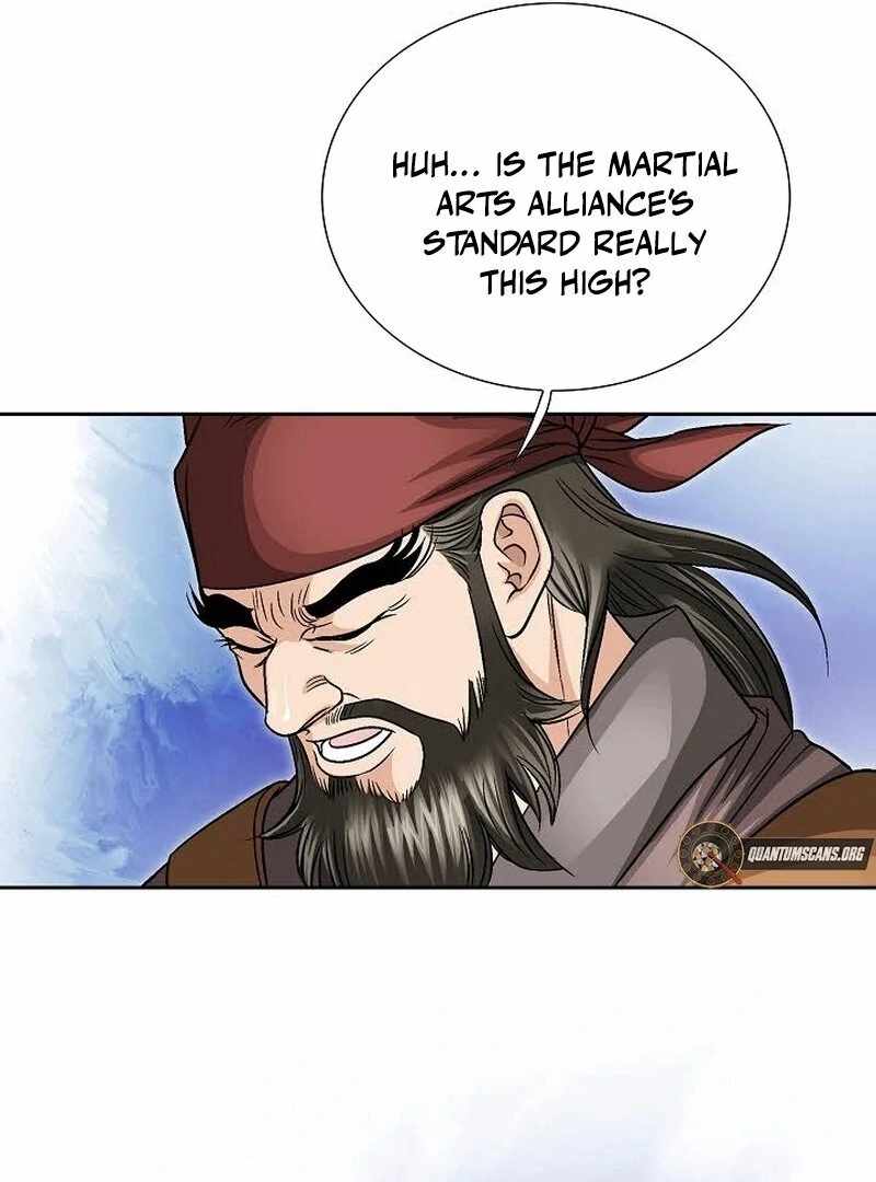 Unrivaled Warrior Chapter 13 - Page 24