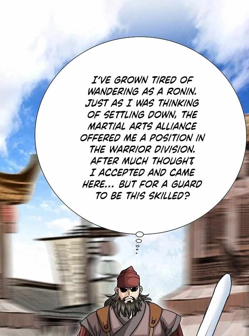 Unrivaled Warrior Chapter 13 - Page 25