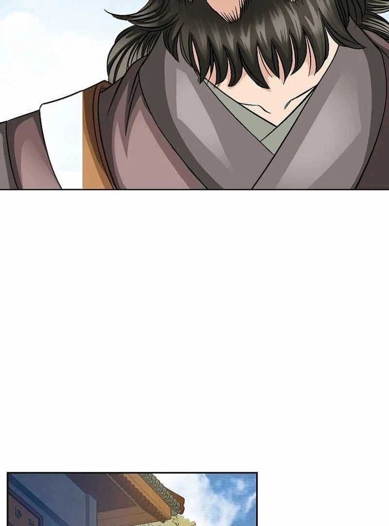 Unrivaled Warrior Chapter 13 - Page 28