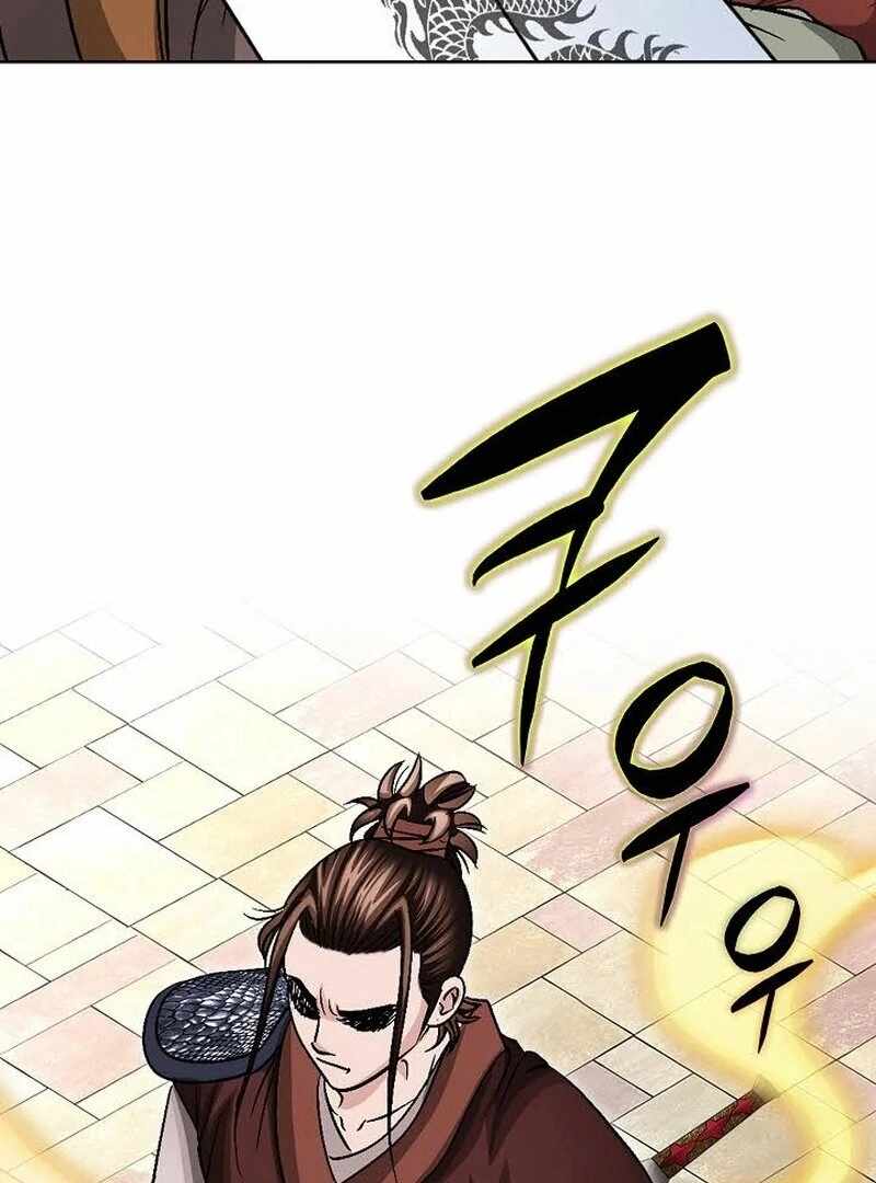 Unrivaled Warrior Chapter 13 - Page 32