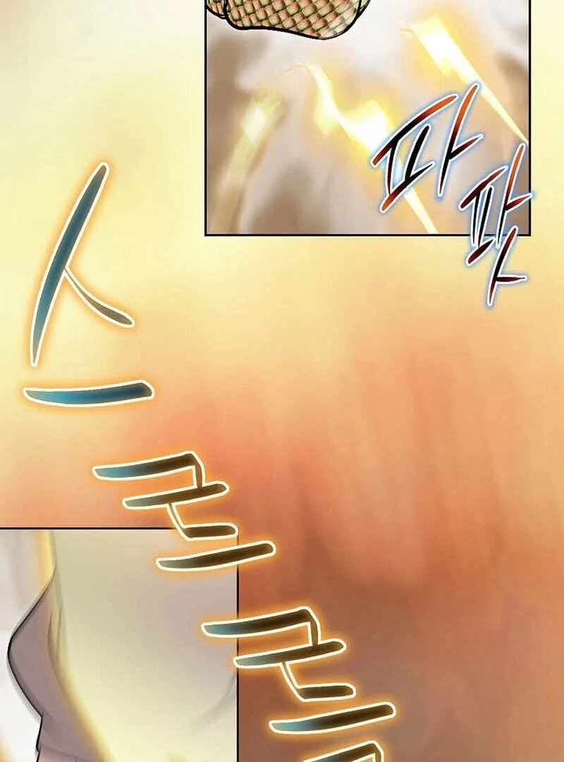 Unrivaled Warrior Chapter 13 - Page 35