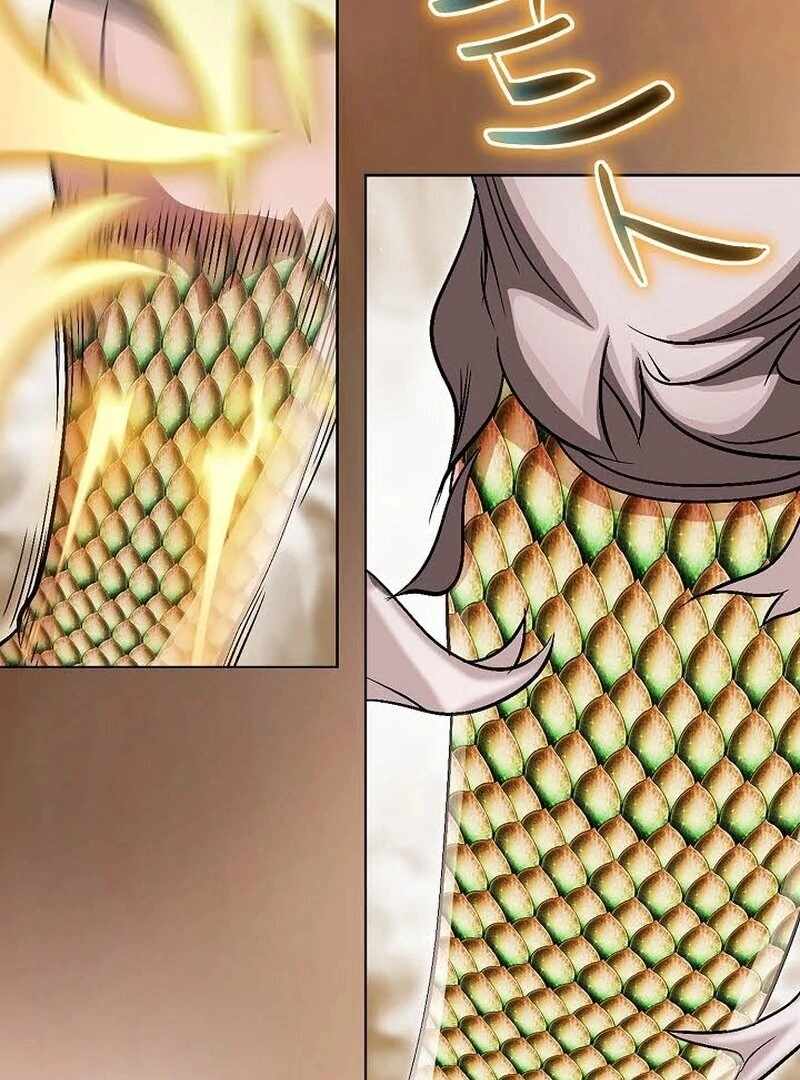 Unrivaled Warrior Chapter 13 - Page 36