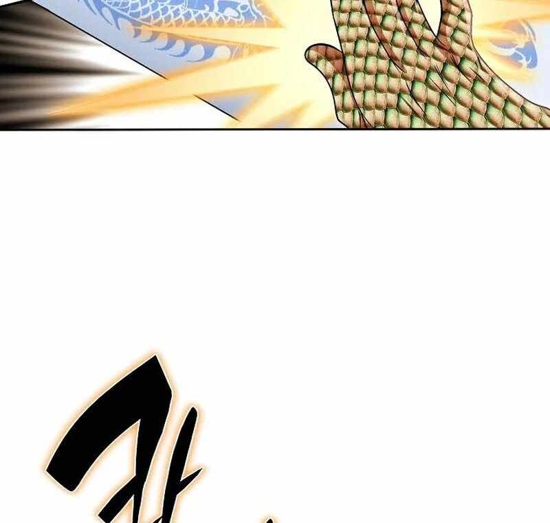 Unrivaled Warrior Chapter 13 - Page 45