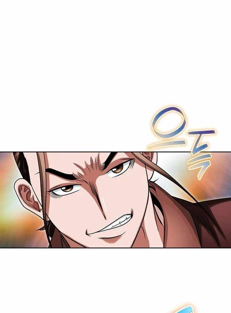 Unrivaled Warrior Chapter 13 - Page 47