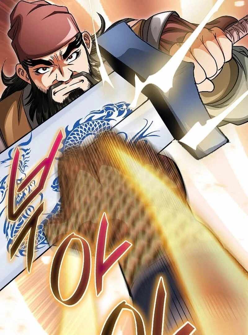 Unrivaled Warrior Chapter 13 - Page 51